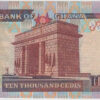 Ghana 10.000 Cedis 2006 - Image 2