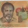 Papua Nova Guiné 50 Kina 2023