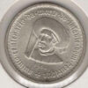 Portugal 5 Escudos 1960 Infante D. Henrique