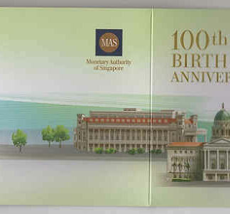 Singapore 10 dollars 2015 Lee Kuan Yew