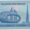 Emirados Árabes Unidos 500 Dirhams 2023 - Image 2
