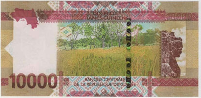 Guiné 10.000 Francos 2018 - Image 2