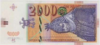 Macedónia 2000 Dinars 2022