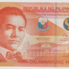 Filipinas 20 Piso 2023