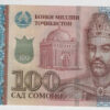 Tajiquistão 100 Somoni 2021