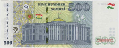 Tajiquistão 500 Somoni 2022 - Image 2