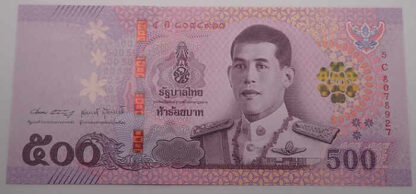 Tailândia 500 Baht 2019