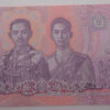 Tailândia 500 Baht 2019 - Image 2