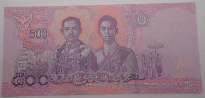 Tailândia 500 Baht 2019 - Image 2