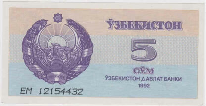 Uzbequistão 5 Sum 1992