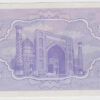 Uzbequistão 5 Sum 1992 - Image 2