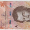 Venezuela 50 Bolivares 2018