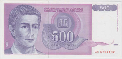 Jugoslávia 500 Dinara 1992