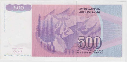 Jugoslávia 500 Dinara 1992 - Image 2