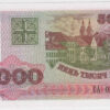 Bielorrússia 5000 Rublos 1998
