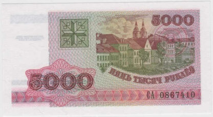 Bielorrússia 5000 Rublos 1998