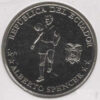 Equador 25 Centavos 2023 Alberto Spencer