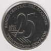 Equador 25 Centavos 2023 Jorge Icaza - Image 2