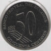 Equador 50 Centavos 2023 Transito Amaguana - Image 2