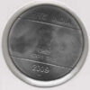 India 2 Rupees 2009 Hasta Mudra - Image 2