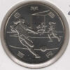 Japan 100 Yen 2020 Paralympic Games - Football
