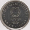 Japão 100 Yen 2020 Jogos Paraolímpicos - Rugby - Image 2