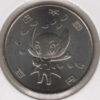 Japão 100 Yen 2020 Jogos Paraolímpicos - Someity