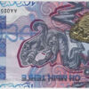 Kazakhstan 10000 Tenge 2024