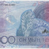 Kazakhstan 10000 Tenge 2024 - Image 2