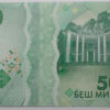 Quirguistão 5000 Som 2023 - Image 2