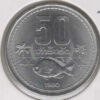 Laos 50 Att 1980