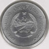 Laos 50 Att 1980 - Image 2