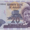 Malawi 20 Kwacha 2012