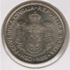 Sérvia 20 Dinar 2007 Dositej Obradović - Image 2
