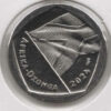África do Sul 1 Rand 2024 - Image 2