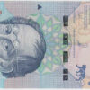 Venezuela 20 Bolivares 2018