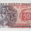Albânia 500 Lek 1996