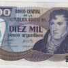 Argentina 10 Australes (sobre 10000 Pesos) 1984/85
