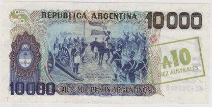 Argentina 10 Australes (sobre 10000 Pesos) 1984/85 - Image 2