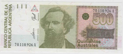 Argentina 500 Australes (1990)