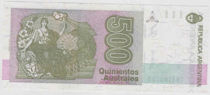 Argentina 500 Australes (1990) - Image 2