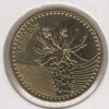 Colombia 100 Pesos 2022