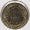 Colombia 100 Pesos 2022 - Image 2