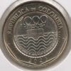 Colombia 1000 Pesos 2023 - Image 2
