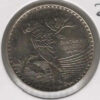 Colombia 200 Pesos 2022