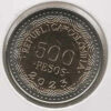 Colombia 500 Pesos 2023 - Image 2