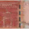 Jordânia 5 Dinar 2022 - Image 2