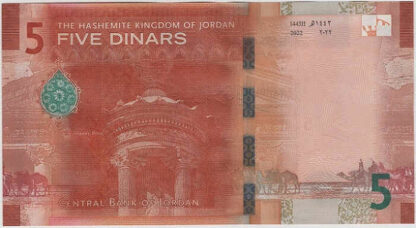 Jordânia 5 Dinar 2022 - Image 2