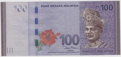 Malásia 100 Ringgit 2012