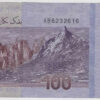 Malásia 100 Ringgit 2012 - Image 2